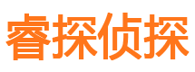 朗县外遇出轨调查取证